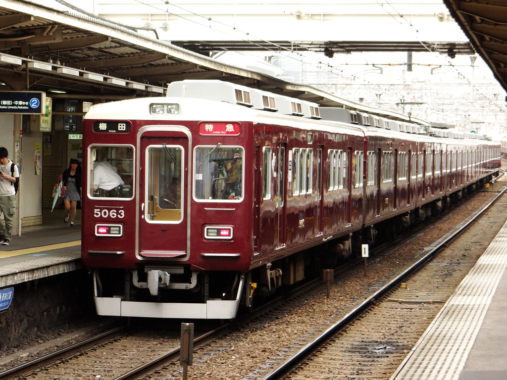 アクセス｜京都エリア｜観光・おでかけ｜近畿日本鉄道