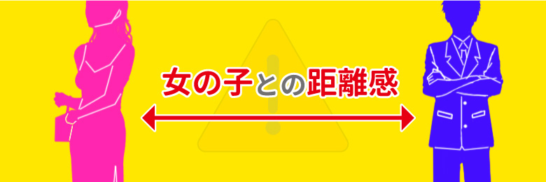 埼玉ちゅっぱ本指名ランキング - 埼玉ちゅっぱ大宮店｜大宮・さいたま市 デリヘル