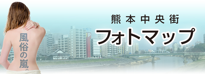 本番/NN/NS体験談！日本の三大ソープを全1215店舗から厳選！【2024年】 | Trip-Partner[トリップパートナー]