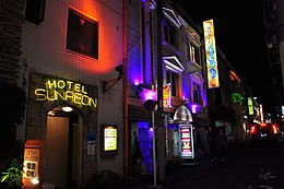 ハッピーホテル｜神奈川県 石川町駅のラブホ ラブホテル一覧