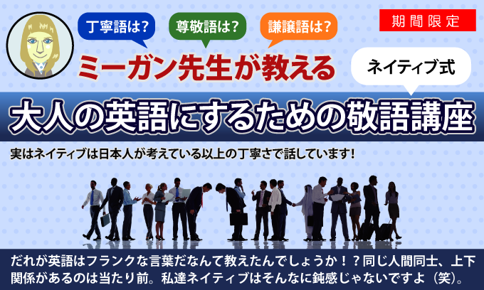 敬語なしで、ただの感想日記 日本語はなんかさぁ、かなり 難しそうだと聞いたけど、中国人にとっては「そんなに難しくない」とちょっぴり感じられるなぁ。でも人によってそれぞれなんだし、今でもまだ期末テストに合格してない人も かなりいたし、わりと僕は思ってたより