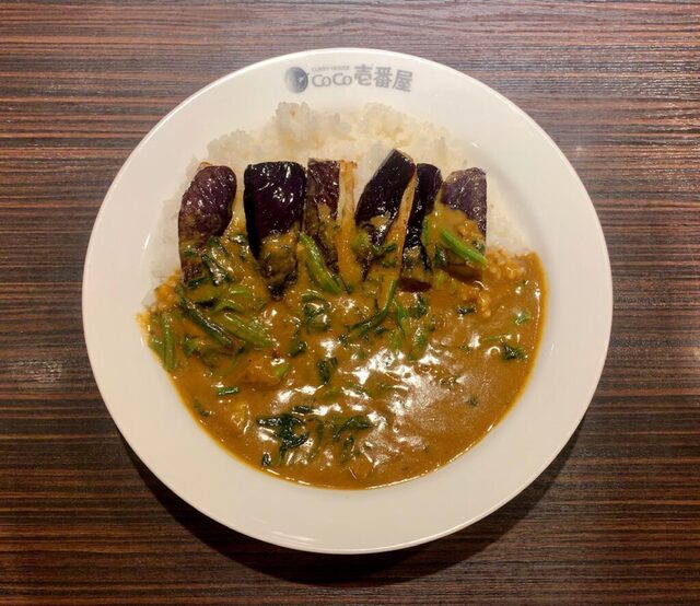 今日のランチはココイチのポークカレー＠武蔵浦和 - 男の休日ぷらっと散歩！