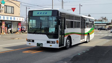 アットホーム】大田原市 野崎２丁目 （野崎駅