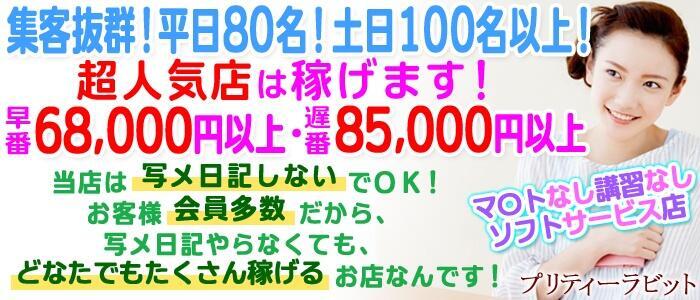 公式】アース製薬🌏 | リビングのアイテムA お部屋のスッキーリ！ リビングのアイテムB