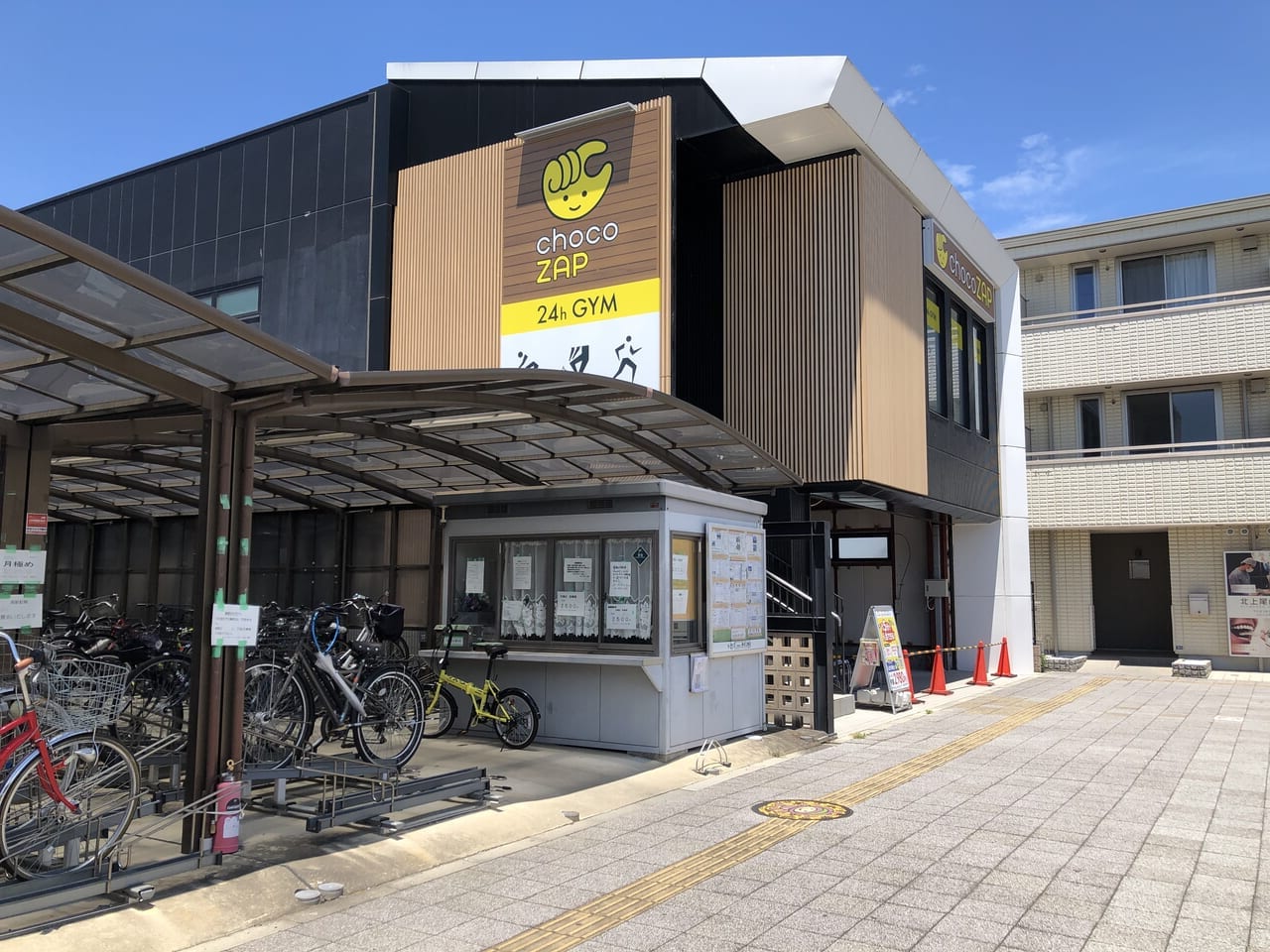 北上尾駅から上尾駅 | ほそやみえこオフィシャルブログ