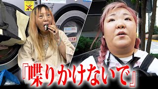 YouTubeで愛内アイラさんという人を見かけましたがこの人は何者ですか？ - -