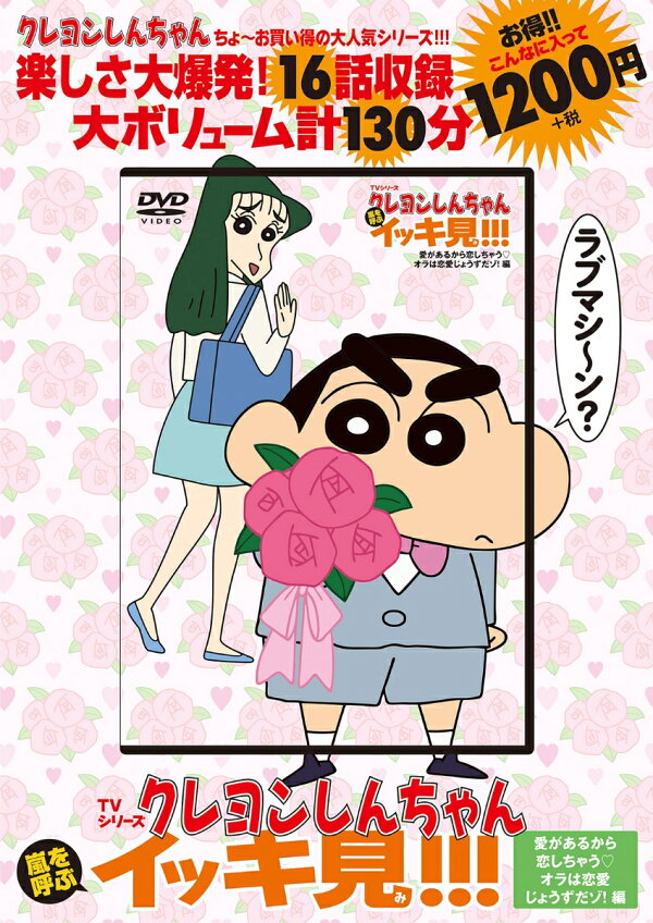 A」でも「B」でも「AB」でもない人が歩く広島県の市は？ : 読売新聞