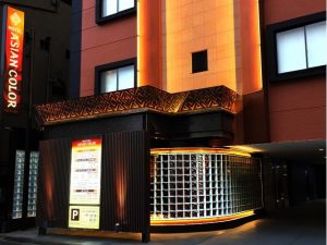 HOTEL LOHAS 錦糸町(ロハス)【錦糸町・亀戸・平井エリア】|女子会×予約【セキララ女子会】