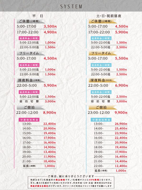 天文館がめっちゃ近い鹿児島ホテル！#鹿児島 #天文館 | TikTok