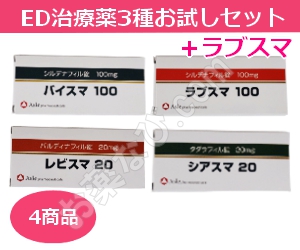 韓国発「プチプラ」コスメ、Ｋポップアイドル活用した広告戦略で存在感…「流行の多くは韓国のＳＮＳ発」 : 読売新聞