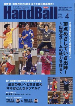 画像・写真 | “朝倉未来の弟子”からRIZIN戦士へ 西谷大成の初挑戦「勝って未来さんにバトンを！」BreakingDownでメンタル強化【単独インタビュー】