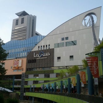 四ツ谷、飯田橋 (東京都心) のスパ