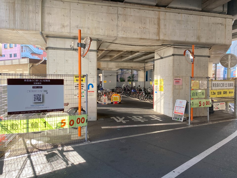 施設・サービス｜【公式】東横イン武蔵中原駅前 | 東横INN－神奈川県川崎市中原区のビジネスホテル予約