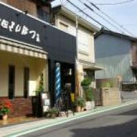 プラージュってどうなの？奈良県桜井市の格安美容室の店舗情報2選まとめ | Beautify