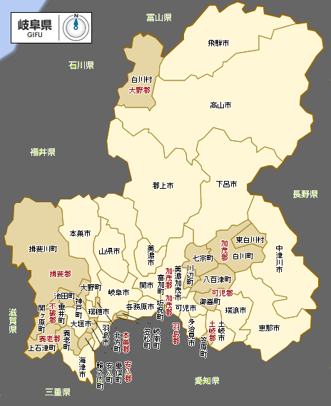 タイ古式でほぐす！】岐阜県のタイ古式マッサージ（タイ式）が人気のサロンを紹介 | EPARKリラク＆エステ