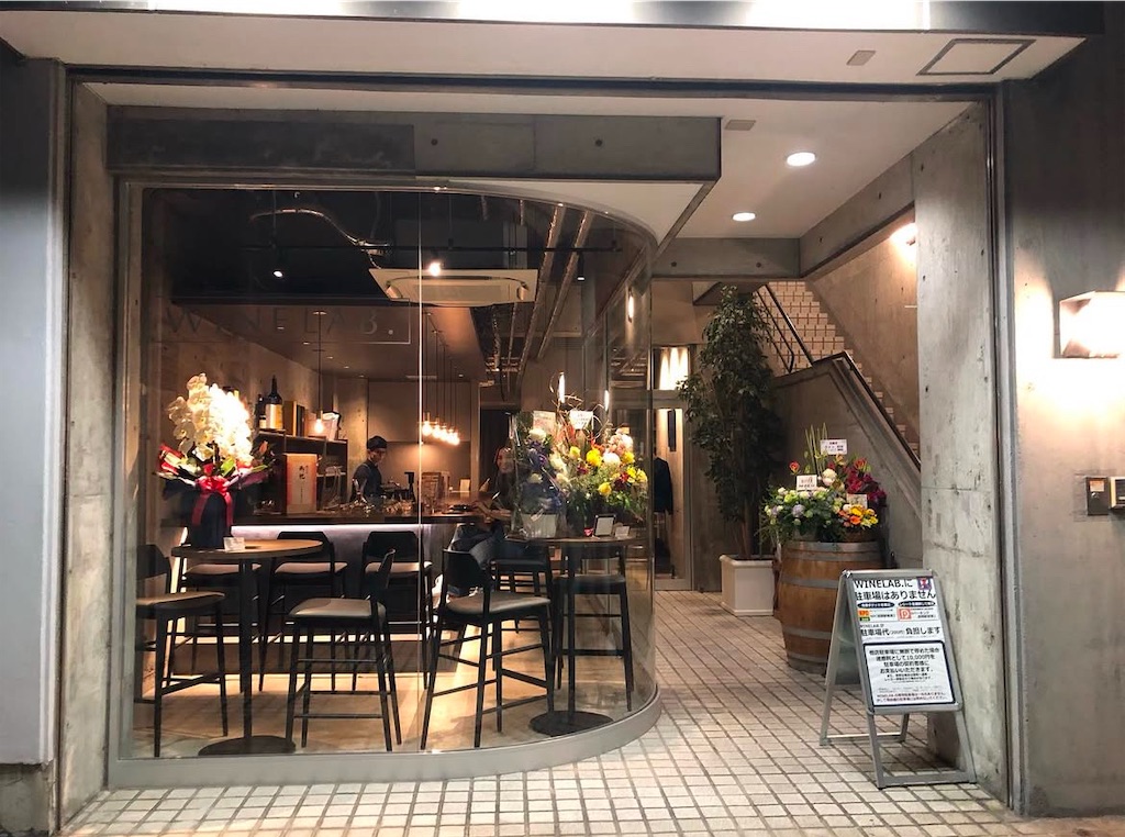 くいもの屋 わん 高岡駅前店】高岡・氷見・砺波・居酒屋 - じゃらんnet