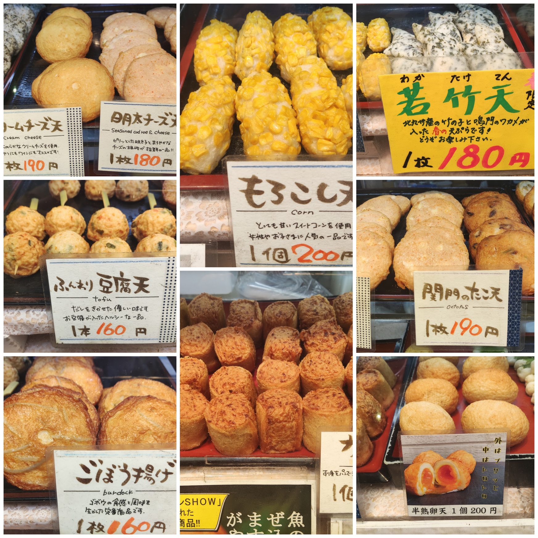 小倉かなチャンご来店☆ | D：LANDbyGILFYイオン鹿児島店のブログ