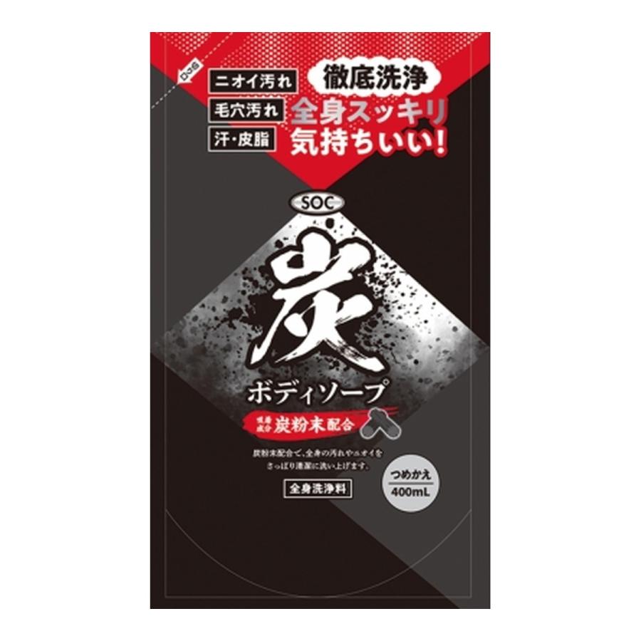 SOC薬用柿渋ハンドソープ 1個(250mL) 渋谷油脂