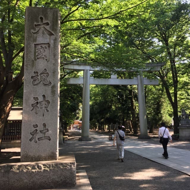 府中市（東京都）のピンサロ求人｜高収入バイトなら【ココア求人】で検索！