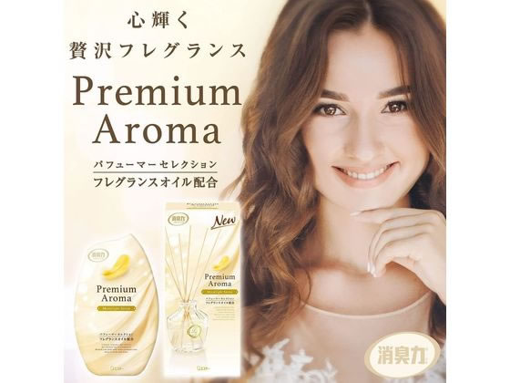 たのめーる】エステー 玄関・リビング用 消臭力 Premium Aroma