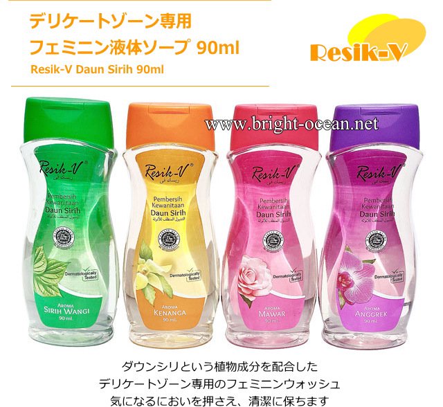 デリケートゾーンケア 200ml mamacharm ママチャーム