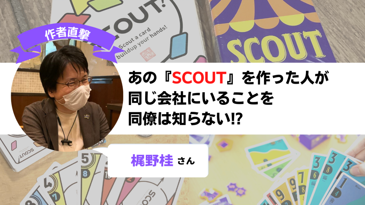 東京一の誉れ高い】純喫茶「ワンモア」でシロップがとろ～り滴るフレンチトーストを食べてきた！ : 東京別視点ガイド