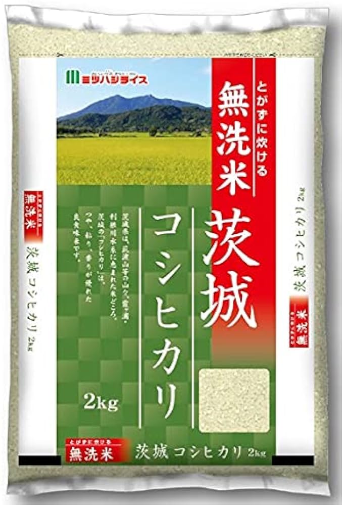 洗体あり】茨城県のマンション型メンズエステをご紹介！ | エステ魂