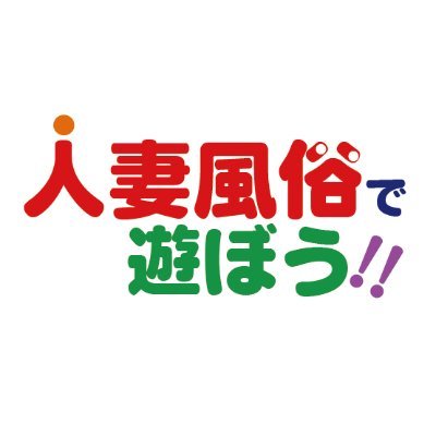 楽天ブックス: ご近所夫婦交換スワッピング! 「お宅の奥様、今うちの旦那と浮気してますよ」と不倫現場を見せつけられ興奮が止まらない隣の人妻とヤッちゃった。 