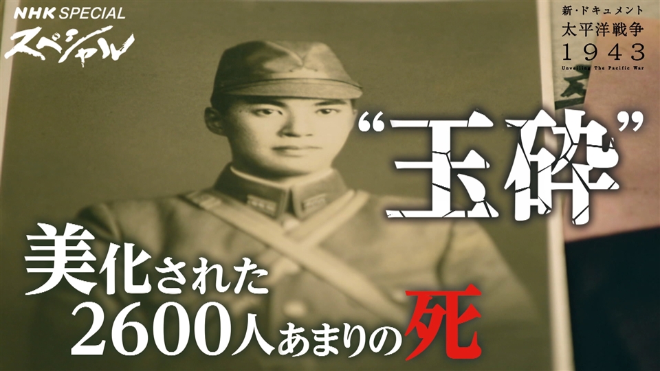 デュエルマスターズ ハムカツ団の爆砕Go！ 青ざめ 4枚 17-024