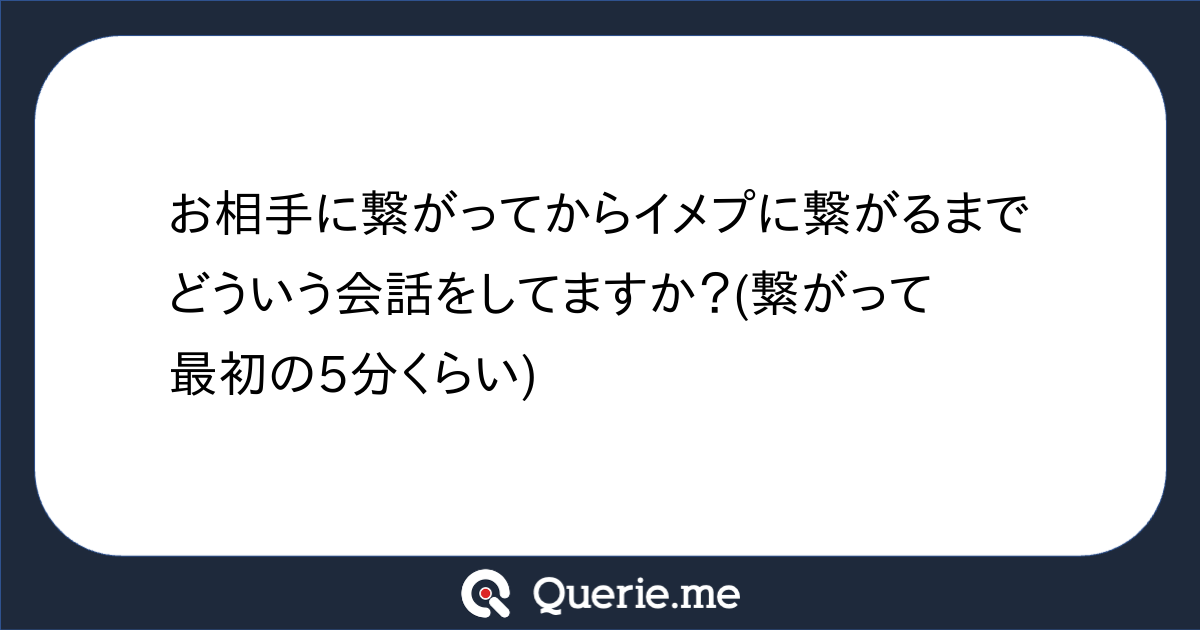 令和4年10月1日～「産後パパ育休」（出生時育児休業）施行について【厚生労働省】 | 津山商工会議所