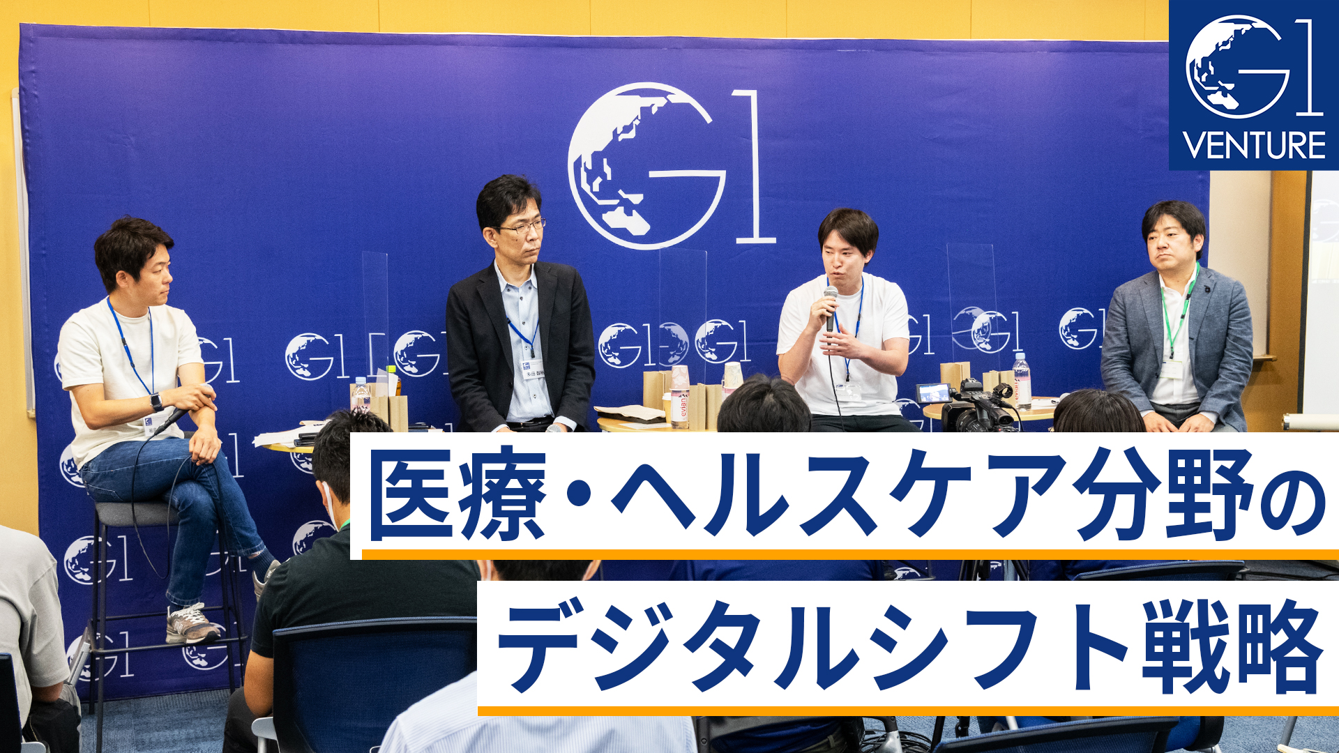 LinkedInのYoshimasa（祥公） Takagi（高木）: 住ベ、ヘルスケアを３０年に売上高５００億円へ ソリュ型に転換 -