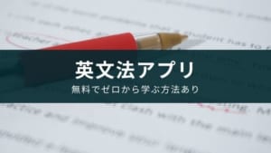 横綱ダービー 競馬予想サイトの口コミ・評判を徹底検証｜信頼性と評価の詳細分析