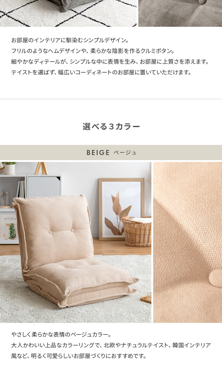 AINOKI mebuki】フォレストフィールシアーリキッド＜全５色＞ ｜Biople WEB STORE（ビープル