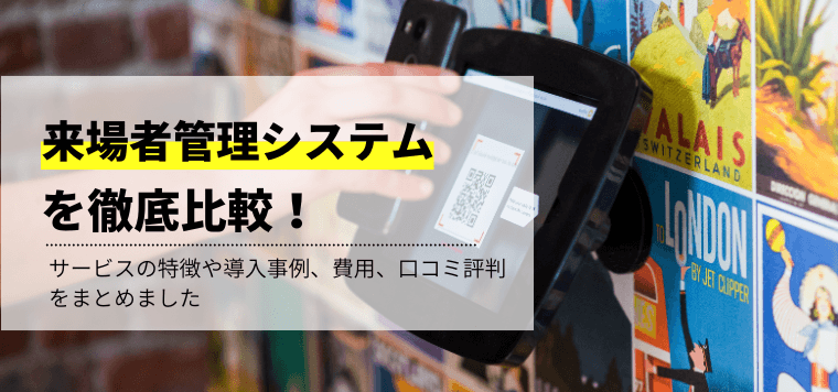 口コミからシリーズ累計販売個数480万個を突破した「大山式」のイースマイルが、フィギュアスケートのスポンサーシップ枠を拡大【足指につけて歩くだけの大山式】  | 株式会社イースマイルのプレスリリース