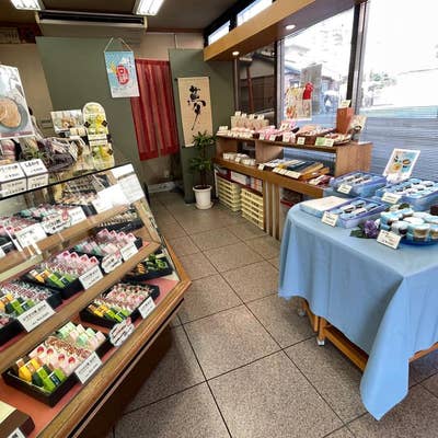 居酒屋 中村屋 黒崎(黒崎/居酒屋)