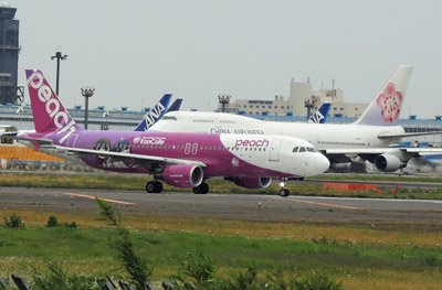 成田・桜山公園：航空機(t～マロンさん) | αcafe αの写真投稿サイト ｜