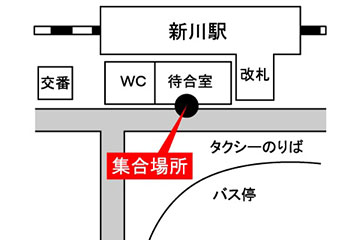 第２２６回「２０年ぶり以上の宇部」 - SSステディ - LISTEN