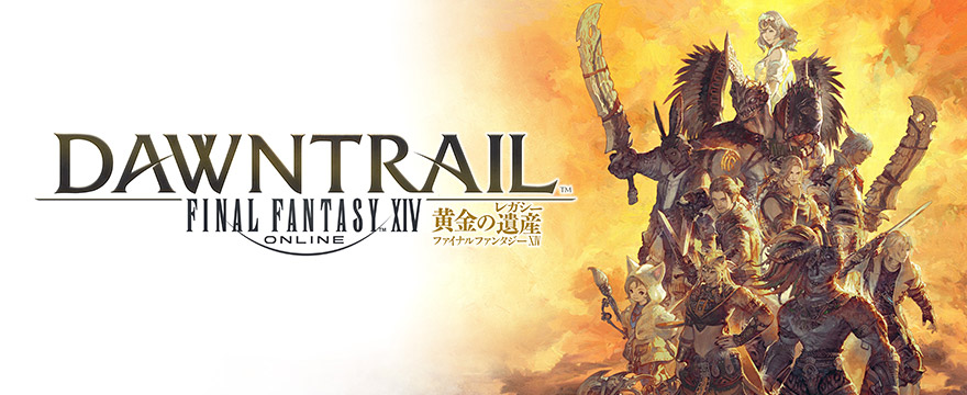 ファイナルファンタジーXI 異聞のウタイビトのオンライン配信決定！2024年2月17日（土）に開催 - FF11人生を捧げるブログ