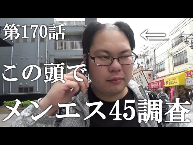 12月13日（金）発売！ いない いない ばあっ！2025冬号のふろくは「ワンワン