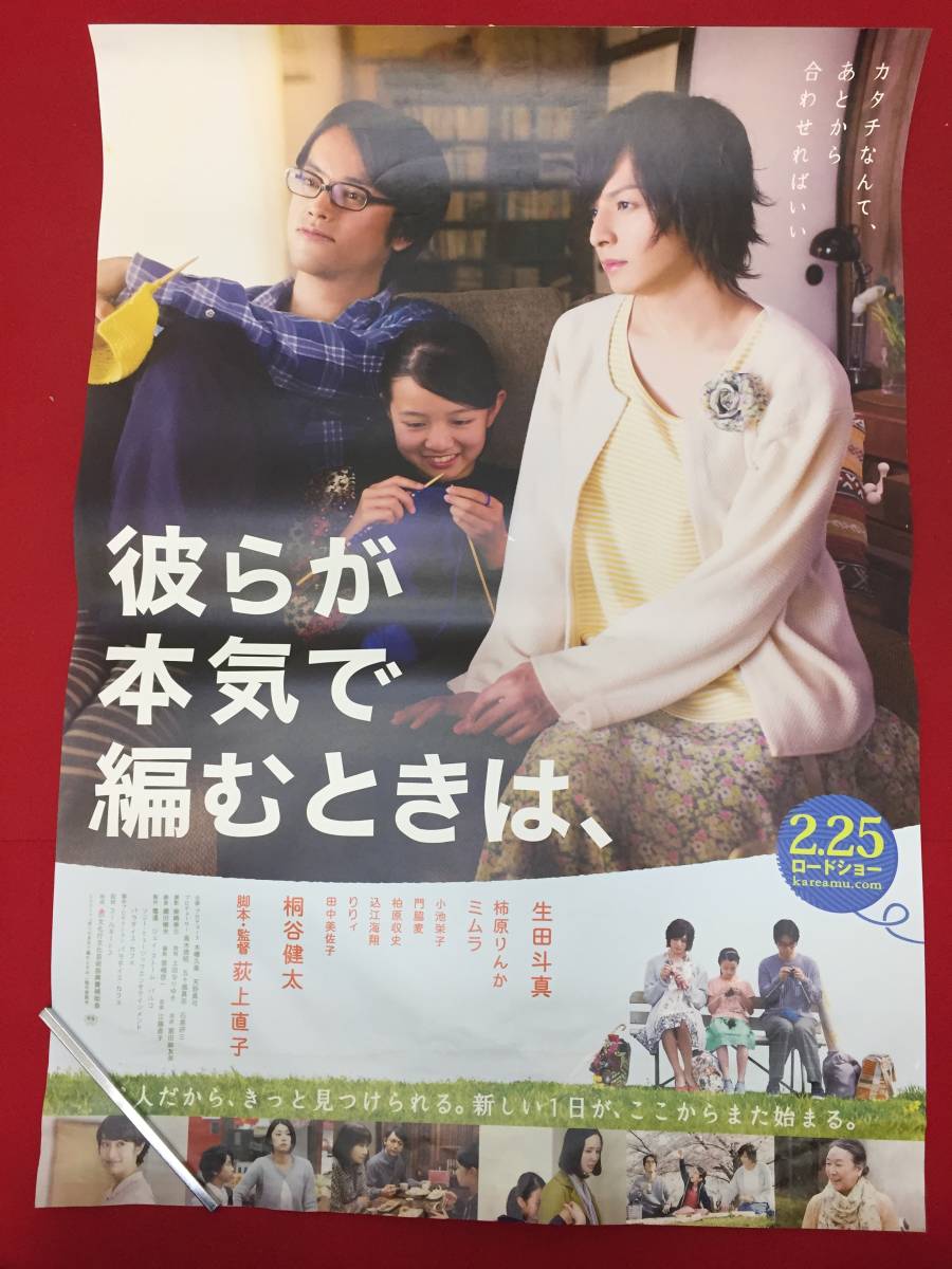 【スーパー高回転vs激かわ元女子高生】国体選手同士でボウリング1ゲーム対戦したらハイレベルな結果にww