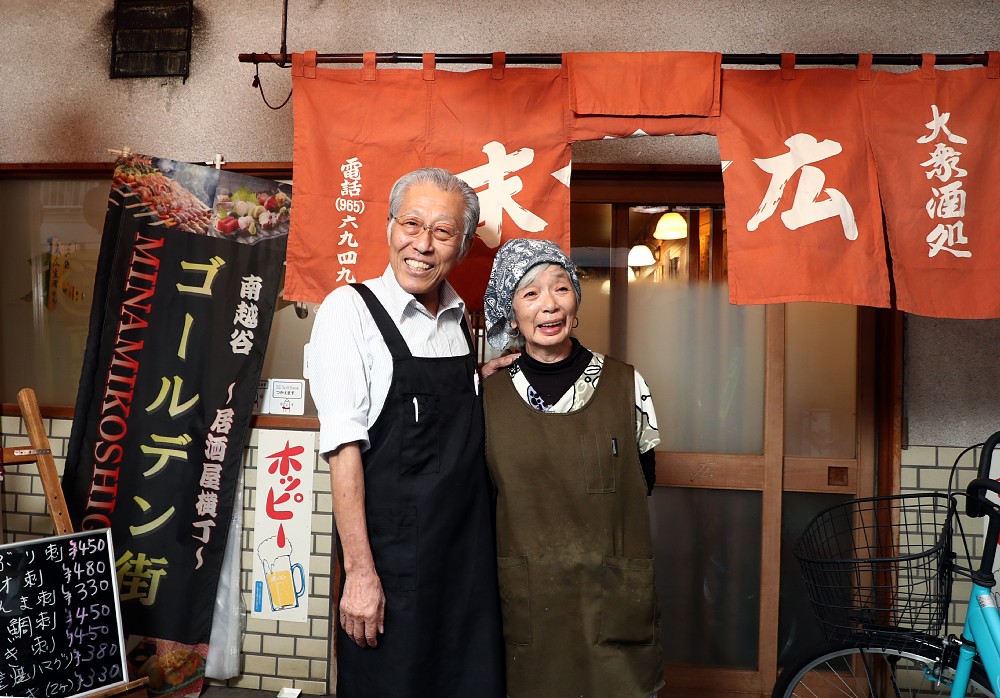 店員の出迎えに心が温まる♨️ 駅から近くて入りやすい立ち飲み屋さんといったらここ！ まつりホルモンで決まり🏮