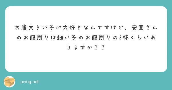 名探偵コナン ふわぷち ミニぬいぐるみ 安室透