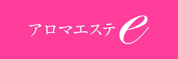 徳島エリア 「アロママッサージ」のメンズエステランキング（風俗エステ・日本人メンズエステ・アジアンエステ）