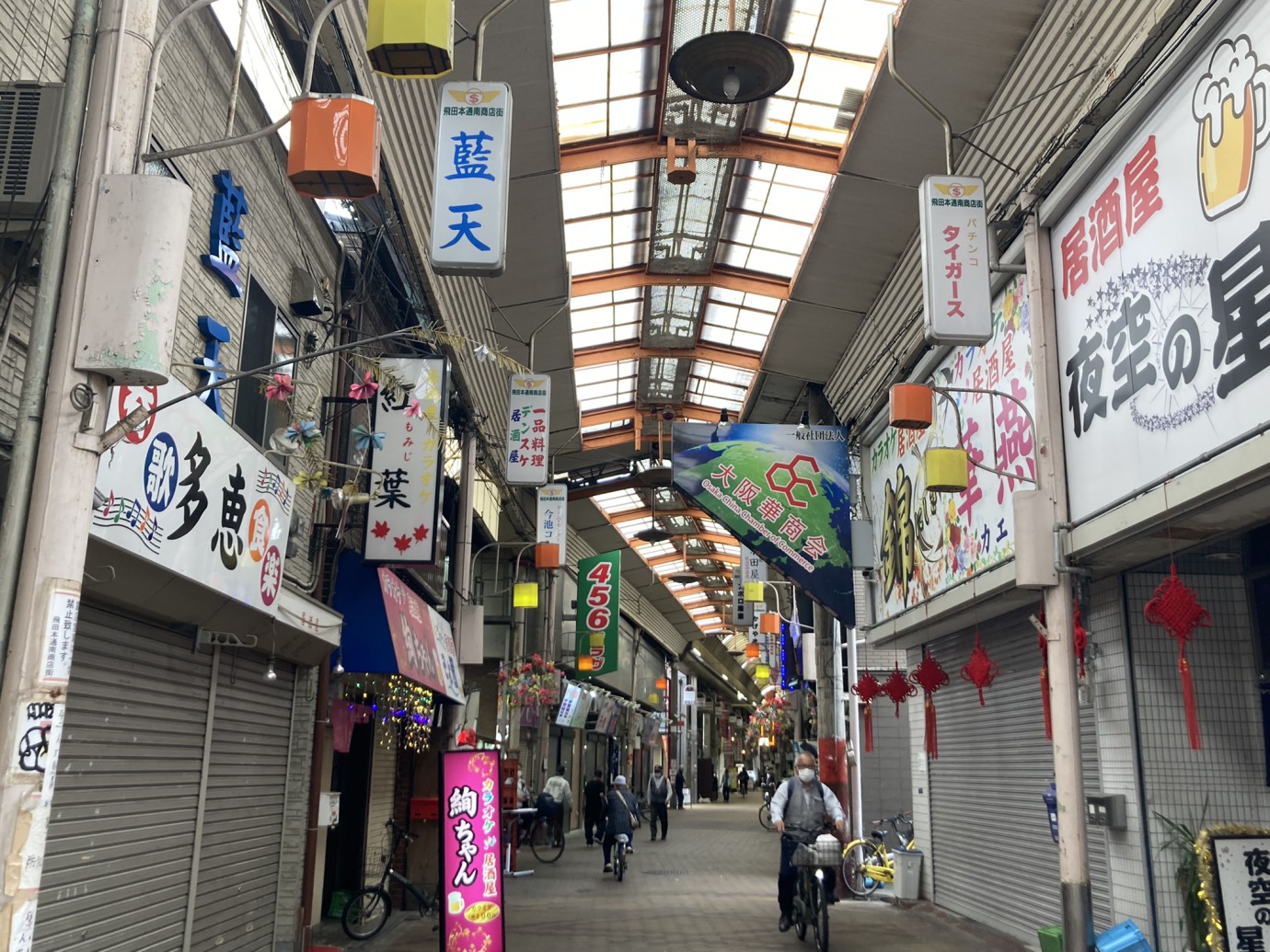 夜の梅田の歓楽街　兎我野の風俗ラブホ街編　東通り商店街まで