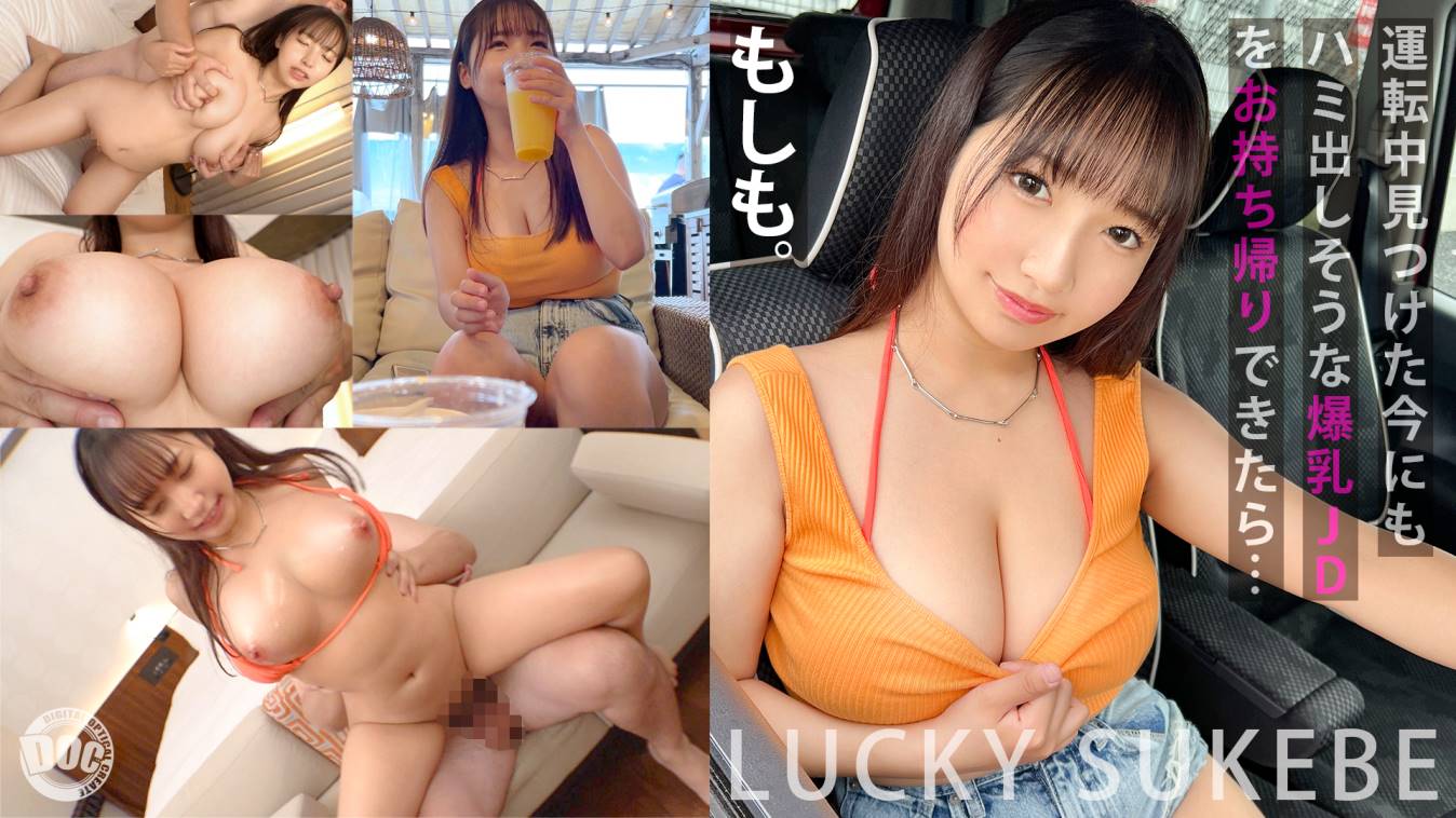 乳首エロ画像】美乳の乳首を舐めたりコリコリしたいという時に見る記事！？（30枚） | エロ画像ギャラリーエロ画像ギャラリー