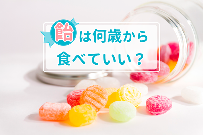 昔懐かしいあの風景。佐世保玉屋の『回るお菓子』は健在だった！ | させぼ通信