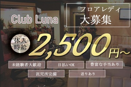 愛知県尾張旭市旭ケ丘町山の手の中古一戸建て(1,980万円)[3942468]の不動産・住宅の物件詳細【ハウスドゥ.com】スマートフォンサイト