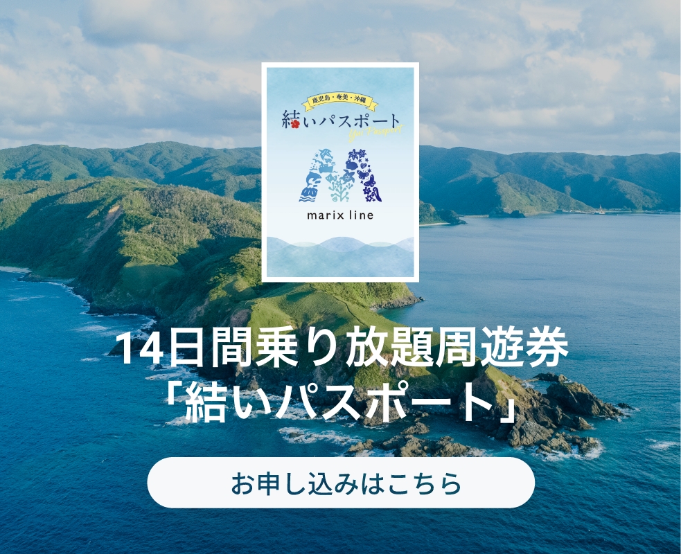 鹿児島のコスプレソープで薩摩おごじょと混浴大昇天【俺のフーゾク放浪記・鹿児島編】 - メンズサイゾー