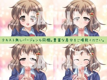 非道な喉射☆姪っ子お姉ちゃんのハロウィンP活】青チェ×精飲〜フェラが苦手なお姉ちゃんに実技指導〜 | アダルト動画・画像のコンテンツマーケット  Pcolle