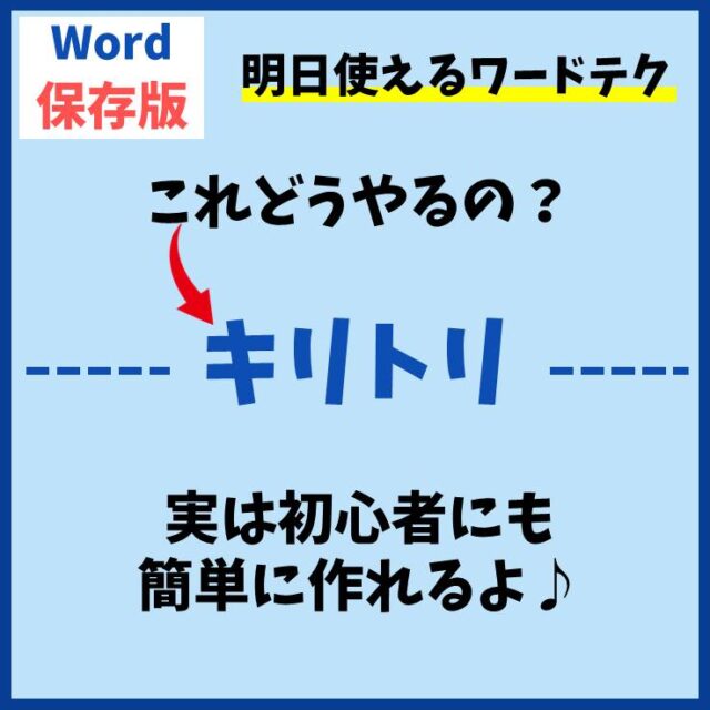 動画編集で効果音を入れる手順｜効果音挿入におすすめのフリーサイトも紹介 | ChapterTwo